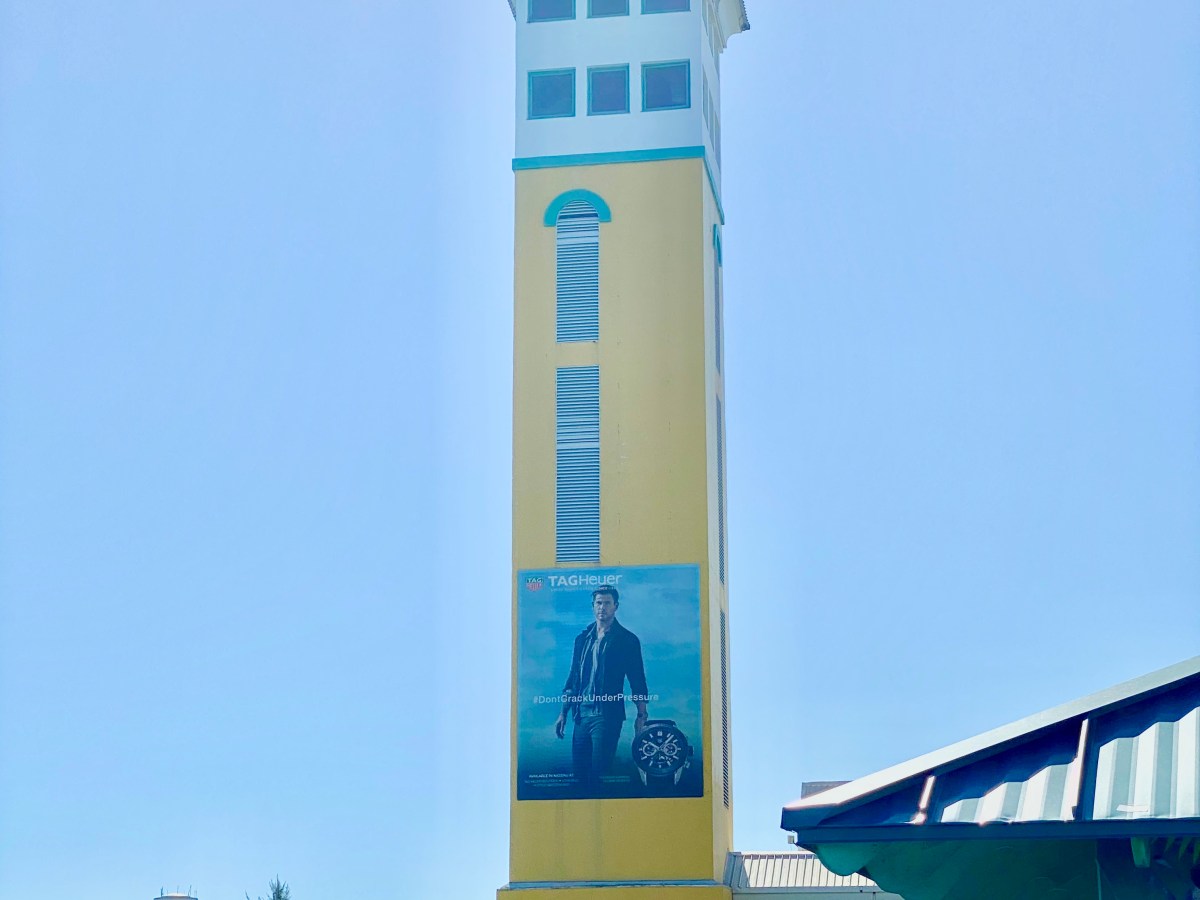 Day 2 – Disney Cruise Line&nbsp;Adventure